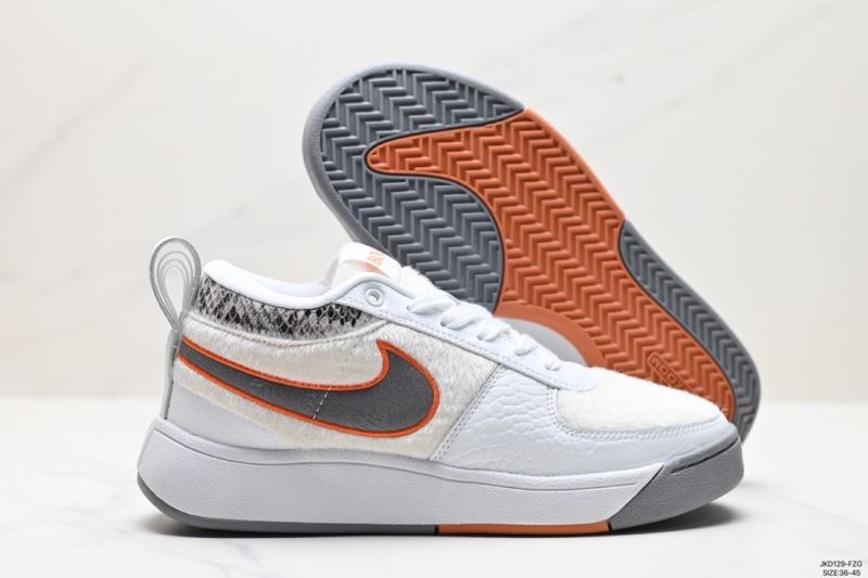 Nike Basketball Shoes